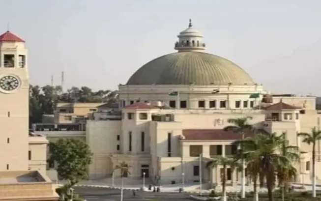 مفاجآت تنسيق جامعة القاهرة الأهلية 2026.. هل ترتفع درجات القبول؟