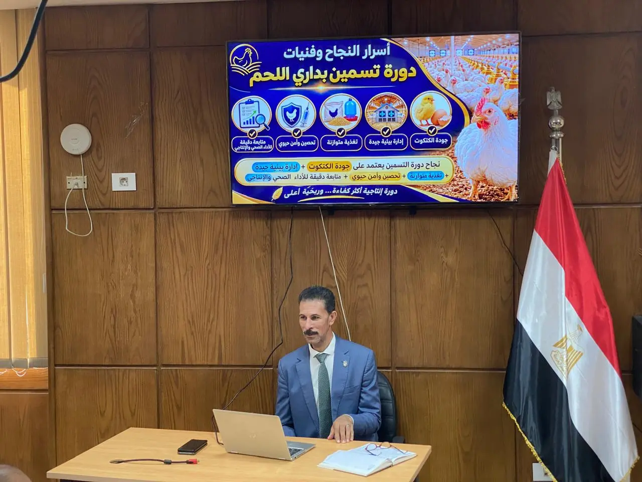 أسرار تسمين الدواجن.. دورة جديدة بجامعة دمنهور لزيادة الإنتاج والأرباح