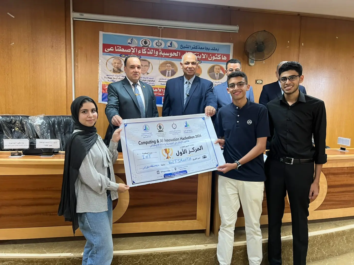 مشترك ذكي ونظام يتنبأ بالأعطال.. إنجاز جديد لطلاب حاسبات دمنهور