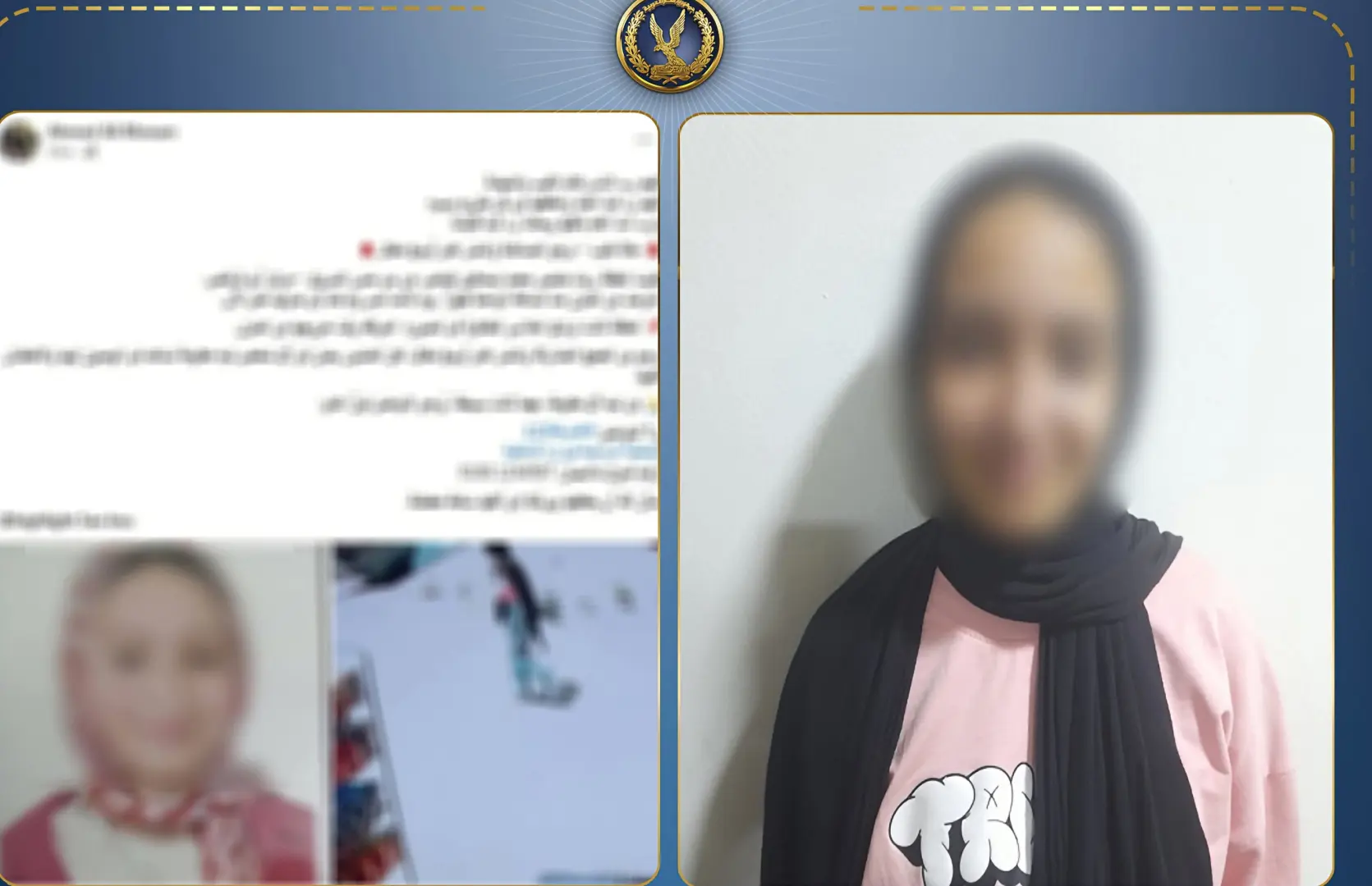 اختفاء طفلة المنيا يثير الجدل.. والشرطة تكشف الحقيقة