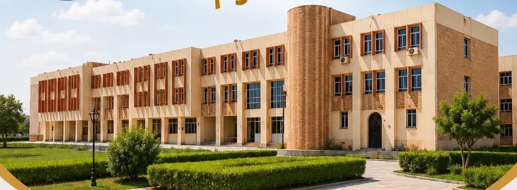 جامعة دمنهور الأهلية تطرح برنامجًا جديدًا لصناعة البرمجيات والذكاء الاصطناعي
