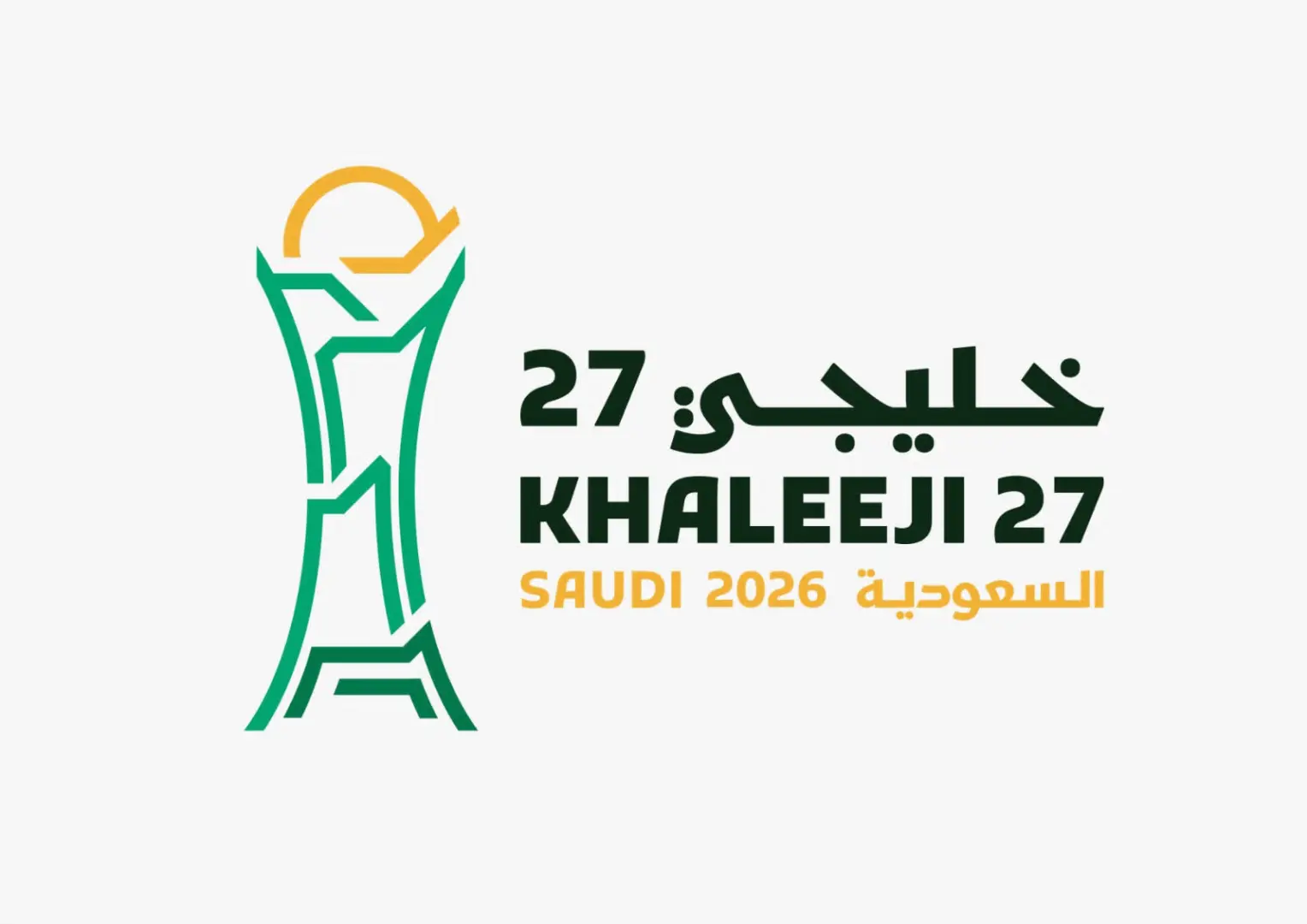 انطلاق مبيعات تذاكر «خليجي 27».. السعودية تستضيف البطولة بمشاركة 8 منتخبات