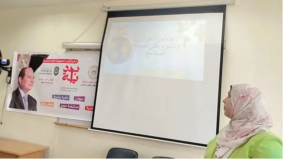 الاحتباس الحراري يهدد صحة الإنسان.. ندوة بتمريض دمنهور تكشف المخاطر