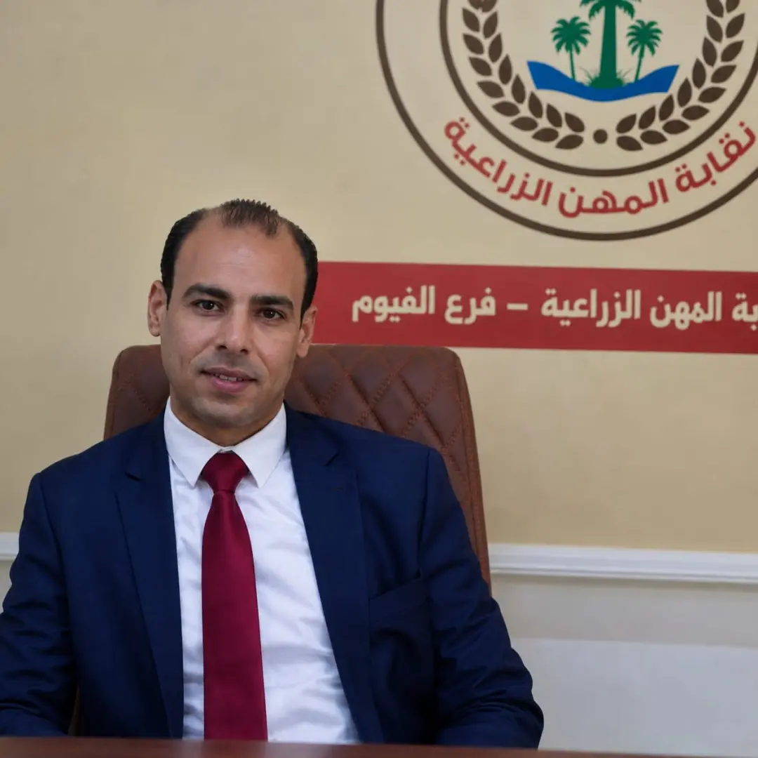 نقيب زراعيي الفيوم يطرح مشروع «فروع» لربط احتياجات السوق بالإنتاج الزراعي ودعم المزارعين