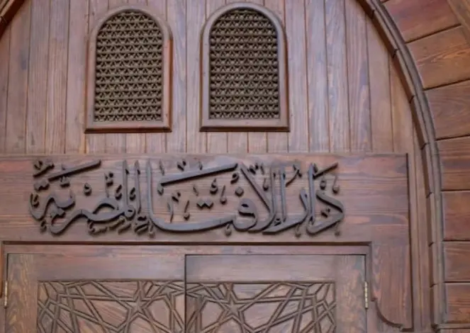 هل هو تغيير لخلق الله؟.. الإفتاء تحسم حكم عملية تقوس عظمة الأنف