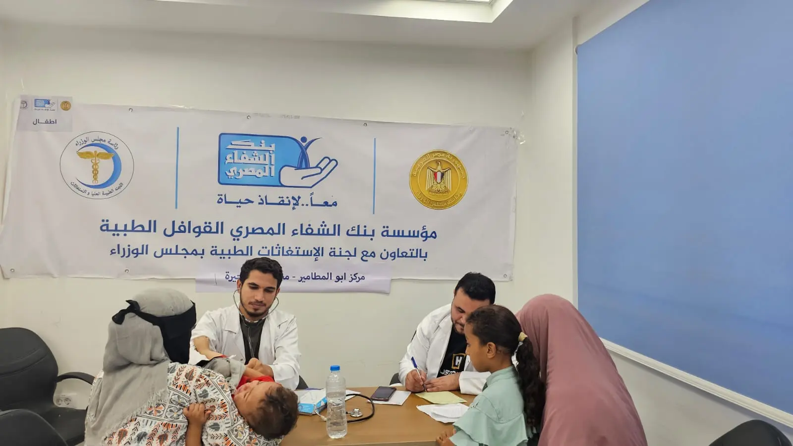 قافلة طبية مجانية بأبو المطامير تكشف على 1631 مواطنًا خلال يومين