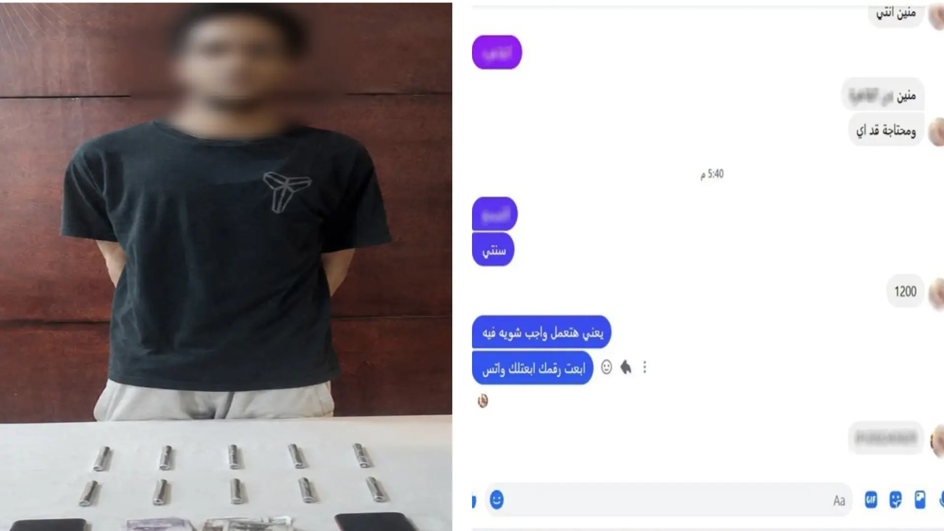 «صفحة للمخدرات».. ضبط عاطل يحوّل الإنترنت إلى سوق لبيع الحشيش في الجيزة