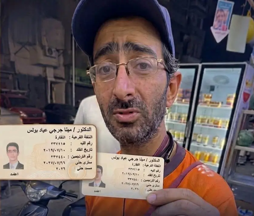 «صيدلي بالنهار ودليفري بالليل».. حكاية الدكتور مينا تتصدر السوشيال ميديا