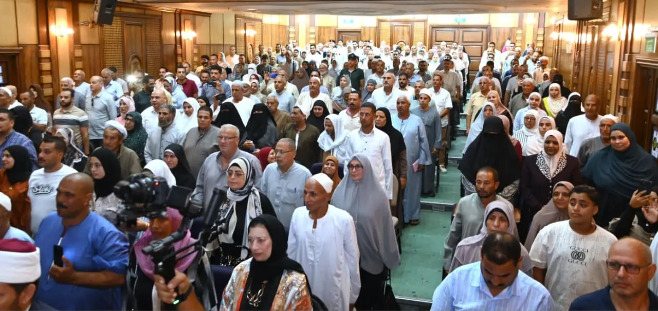 فوز 1330 من أبناء البحيرة بقرعة أداء فريضة الحج . بينهم 13 من كبار السن - img 20260902 wa0035 1