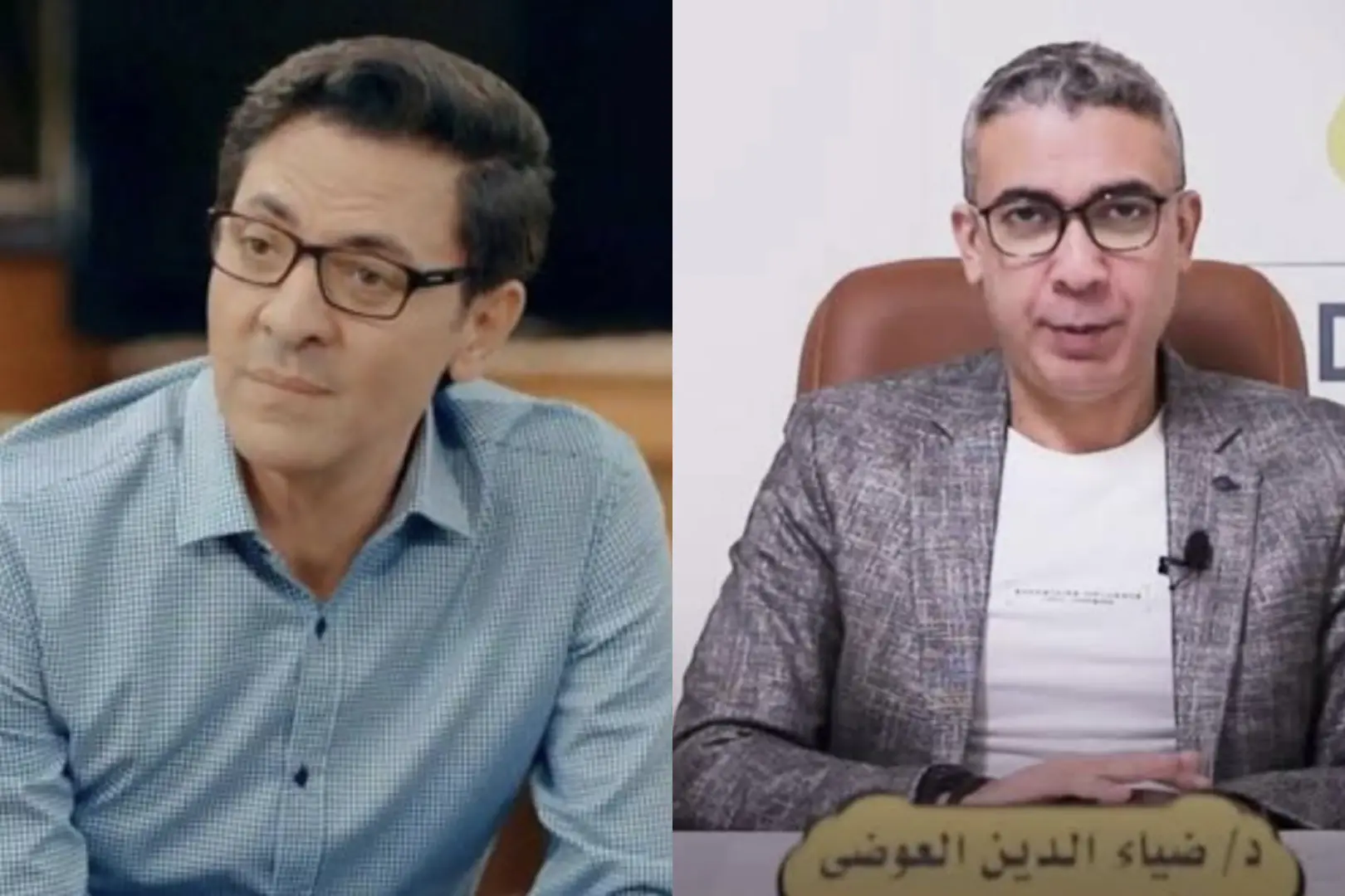 حقيقة أم إشاعة؟.. مسلسل عن ضياء العوضي بطولة فتحي عبدالوهاب في رمضان 2027