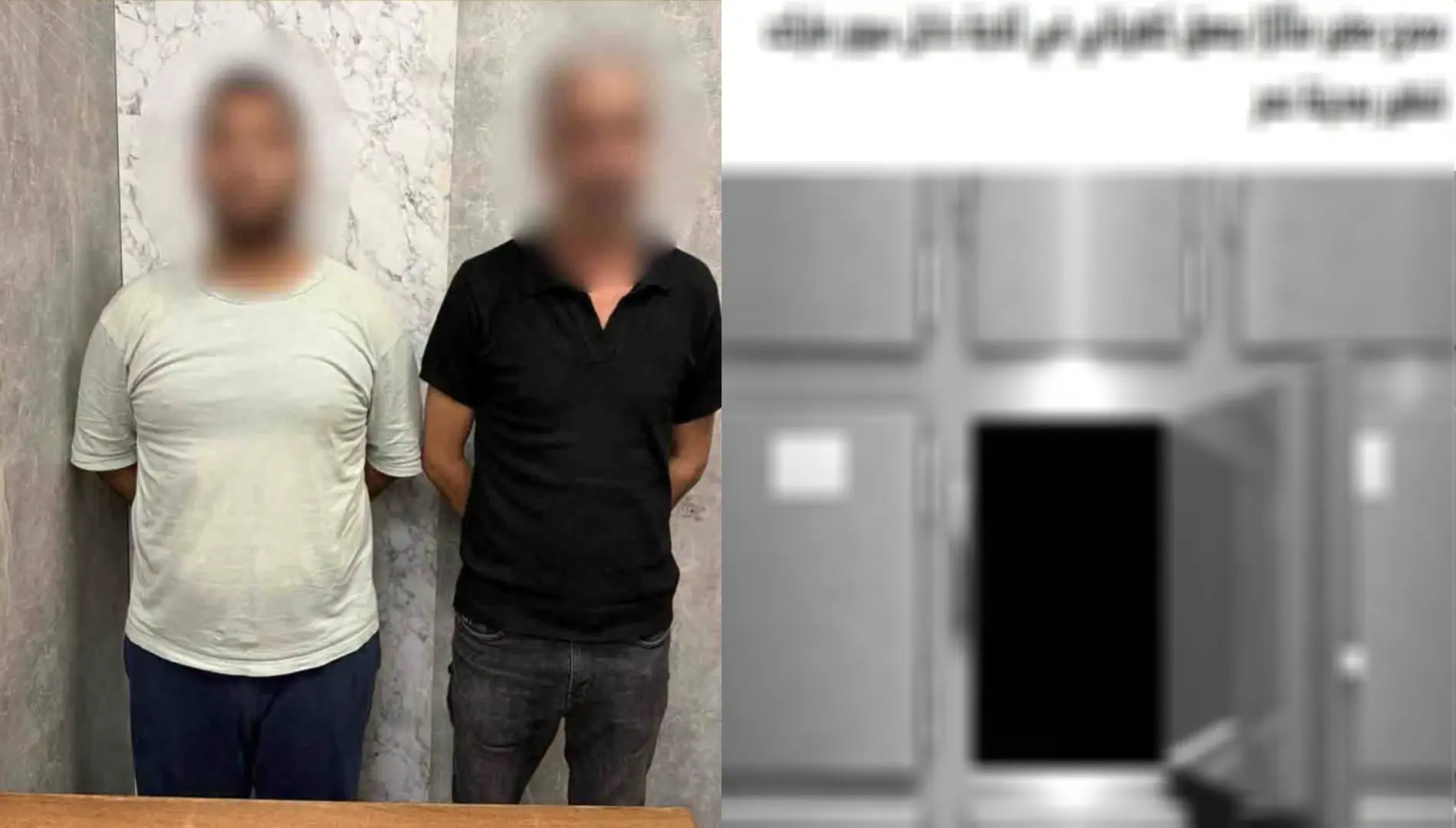 بعد وفاة طفل صعقًا بالكهرباء.. القبض على مدير فرع ومسؤول الصيانة بمحل أغذية بمدينة نصر
