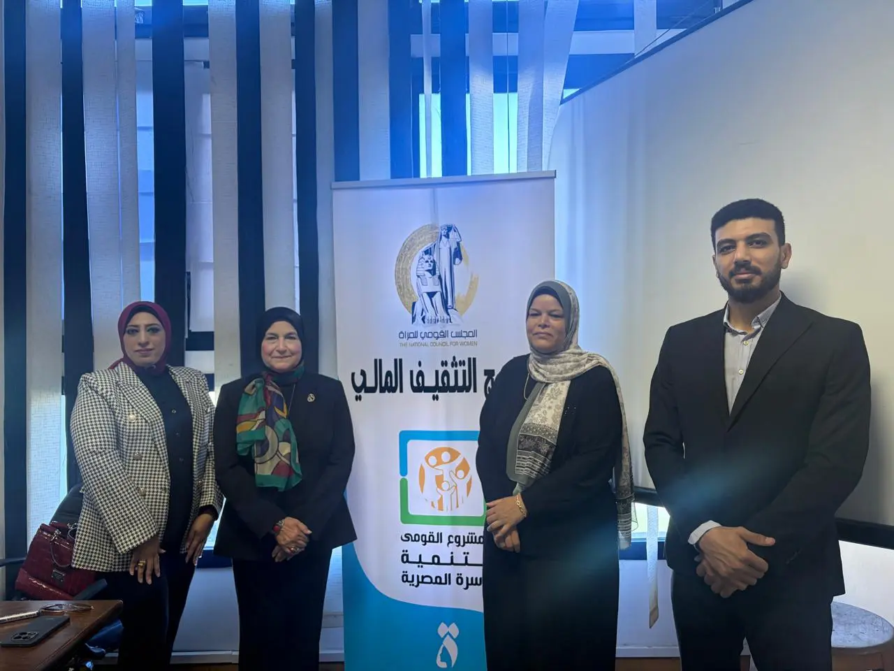 جامعة دمنهور تطلق برنامج التثقيف المالي لتمكين الطالبات اقتصاديًا