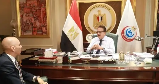 وزير الصحة يبحث مع البنك الدولي دعم التأمين الصحي الشامل والتصنيع المحلي للأدوية