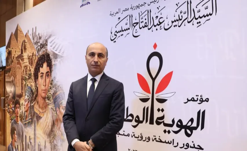 رئيس جامعة دمنهور يشارك في مؤتمر الهوية الوطنية بمكتبة الإسكندرية