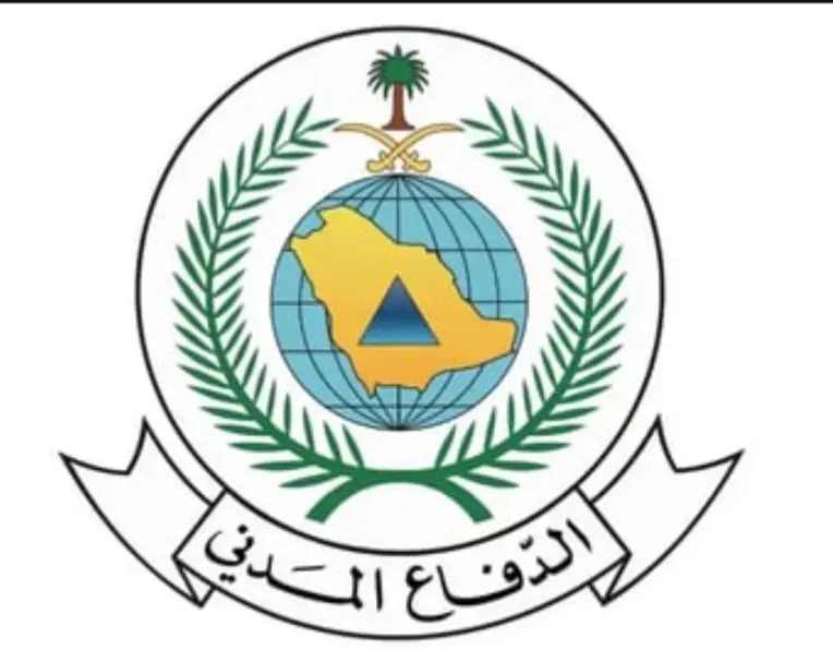 الدفاع المدني السعودي يطلق إنذارًا عاجلًا في 5 مناطق.. التفاصيل