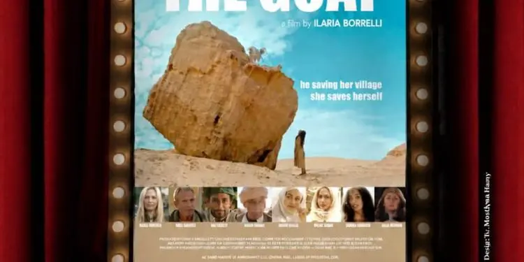 نادي سينما أوبرا الإسكندرية يعرض الفيلم المصري العالمي الماعز