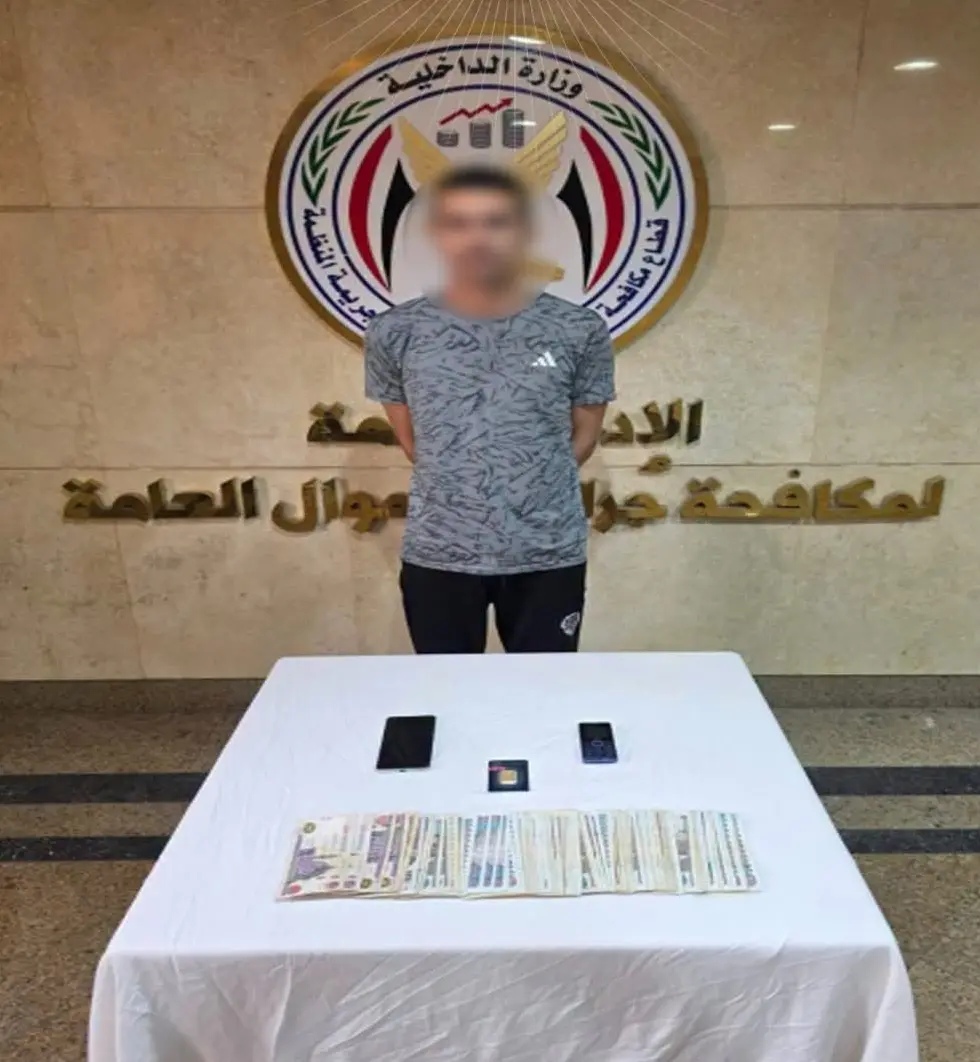 ضبط متهم انتحل صفة موظف بنك واستولى على أموال المواطنين بالمنيا