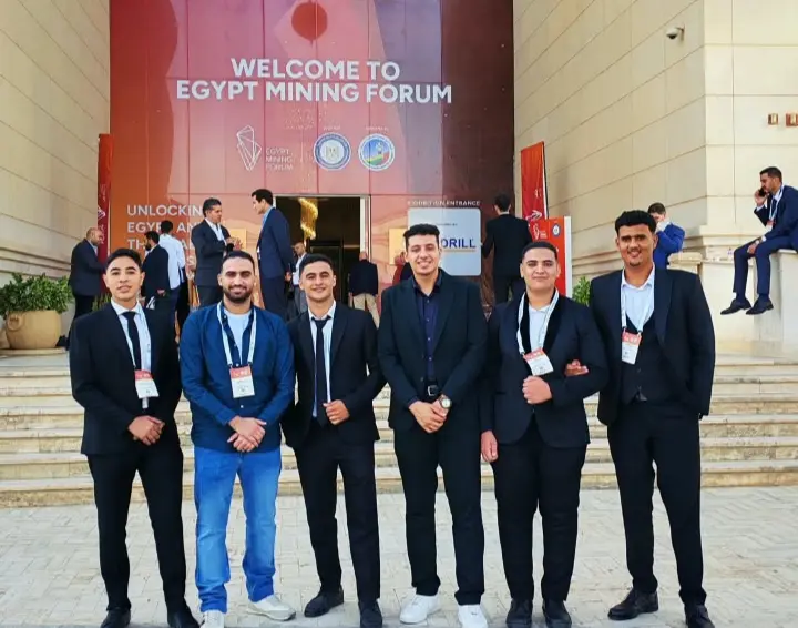طلاب علوم دمنهور يشاركون في منتدى مصر للتعدين 2026