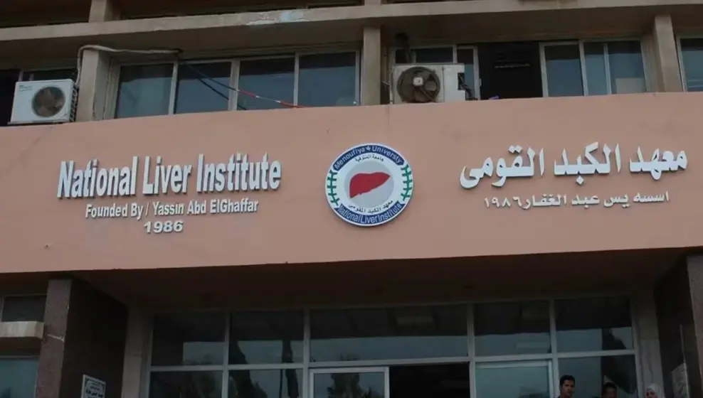 جنين داخل جنين.. جراحة نادرة لطفلة بالمنوفية