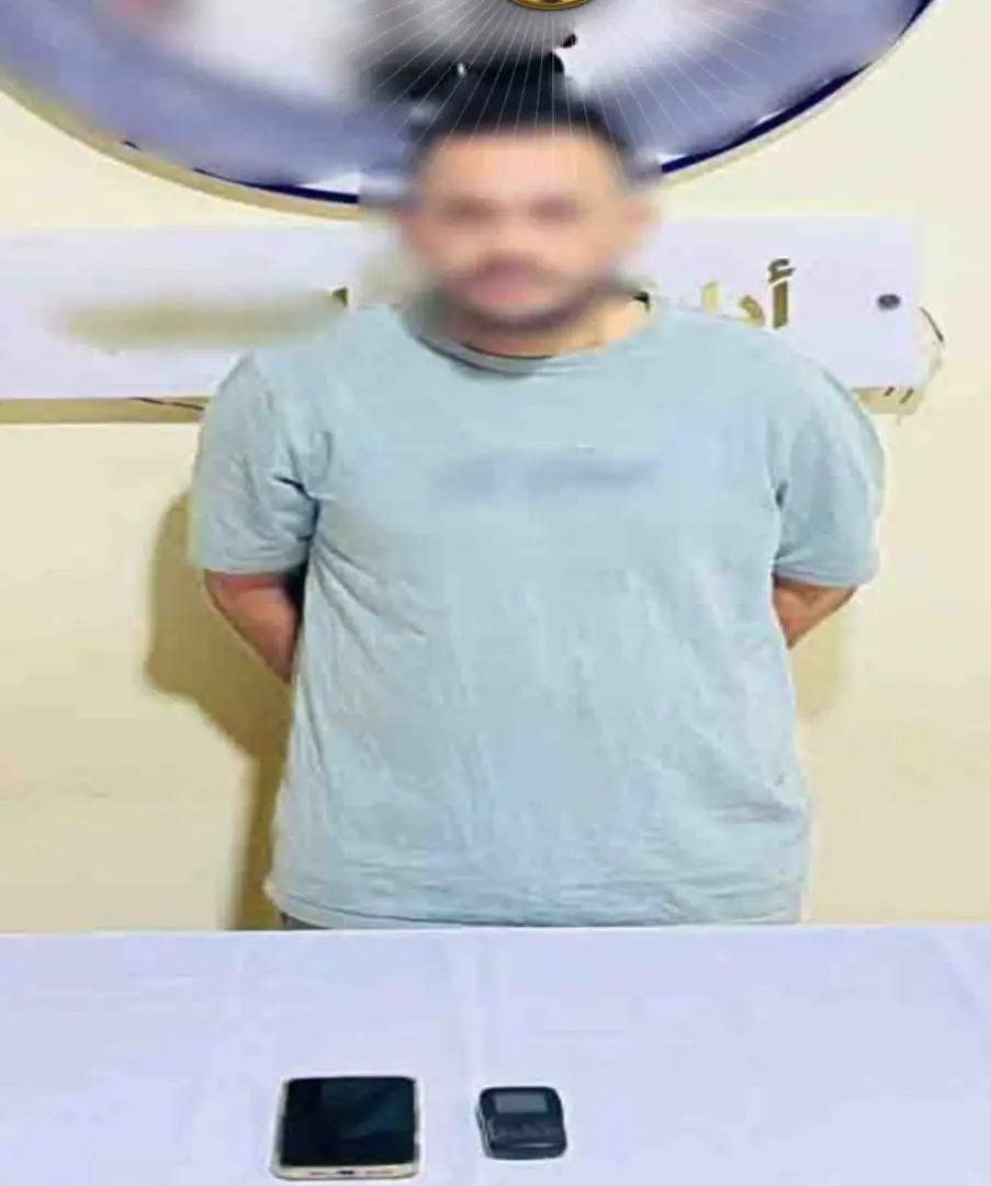 انتحل صفة موظف بنك واستولى على بيانات العملاء.. ضبط متهم بالنصب على المواطنين في المنيا