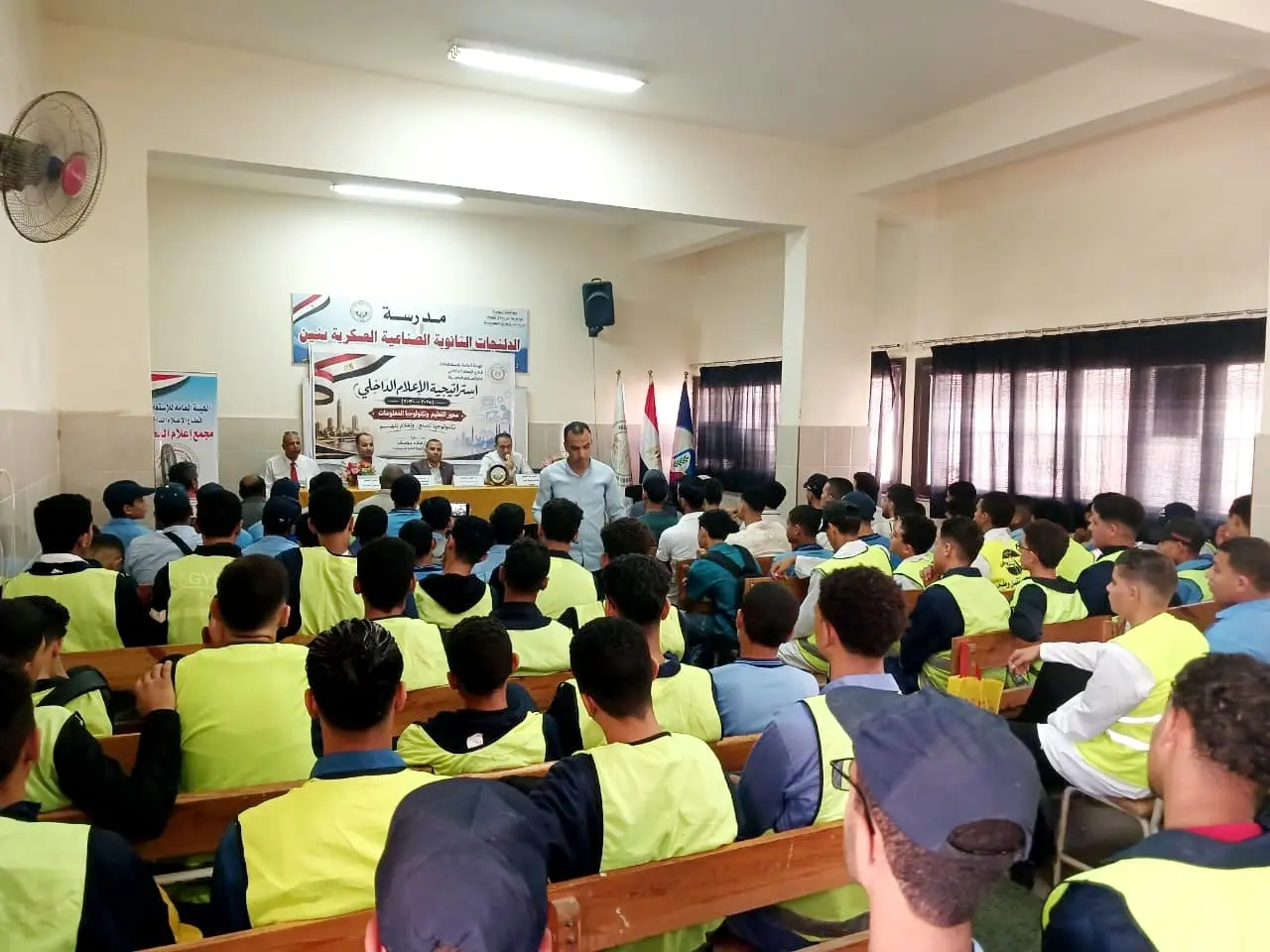 إعلام البحيرة ينظم لقاءً توعويًا لطلاب الدلنجات الثانوية الصناعية حول «الذكاء الإصطناعي والأمن السيبراني بين النظرية وال - img 20261005 wa0056