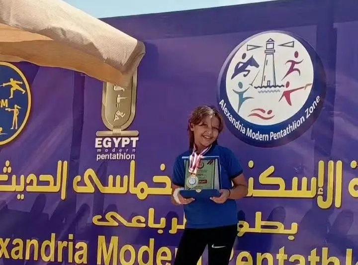 مليكة أحمد تحصد 4 مراكز في بطولة الإسكندرية لليزر رن 2026