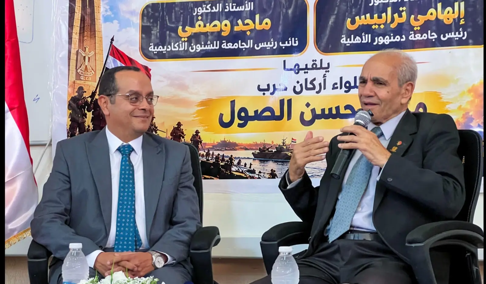 أكتوبر في عيون الشباب.. ندوة قوية بجامعة دمنهور الأهلية