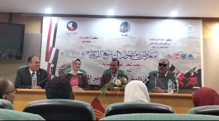 كمال اللهيب يطرح رؤية نقدية جديدة لتطوير أدب الأطفال العربي