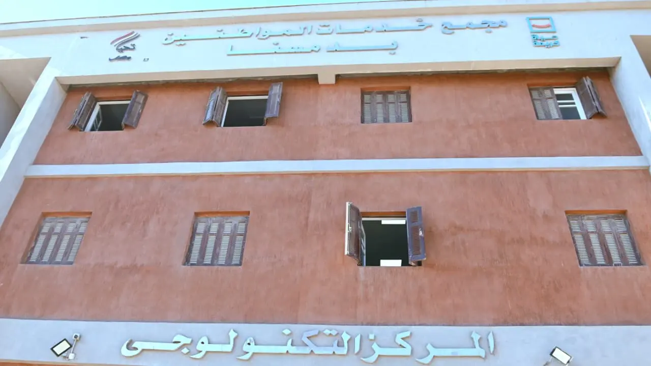 محافظ البحيرة تفاجئ المركز التكنولوجي بدمسنا وتتابع شكاوى المواطنين - img 20261021 wa00441