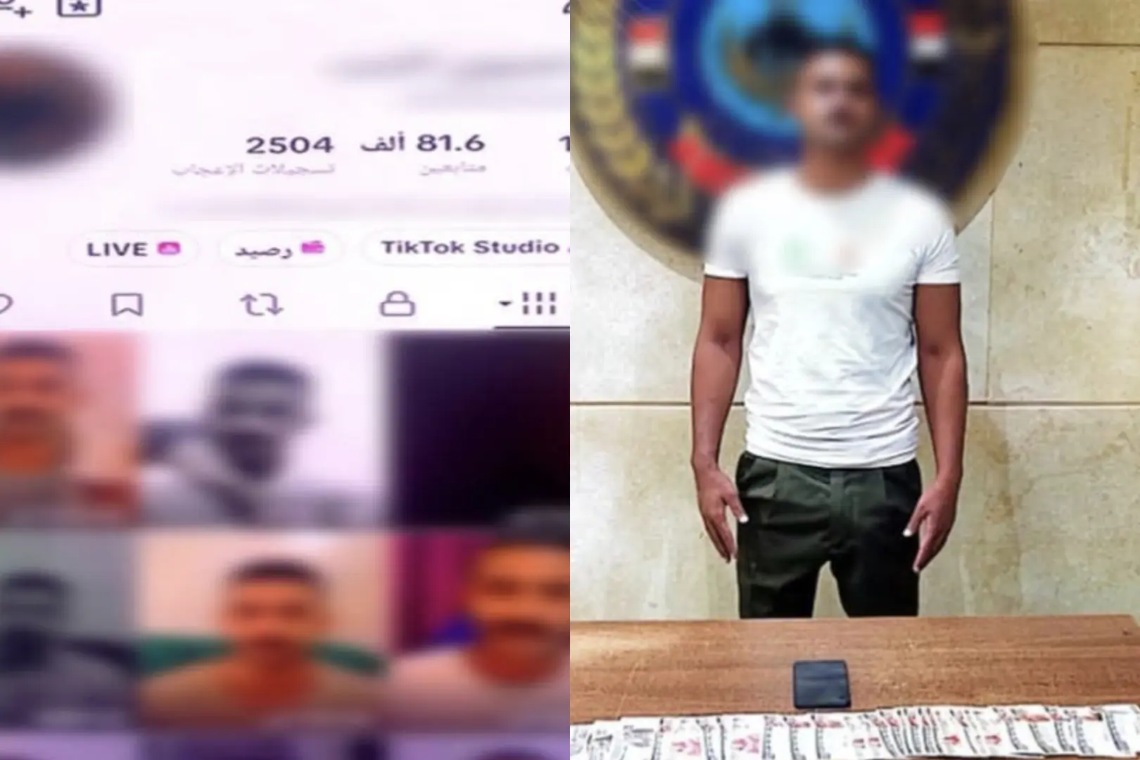 ضبط صانع محتوى بالقاهرة بتهمة نشر فيديوهات بألفاظ خادشة للحياء لزيادة المشاهدات
