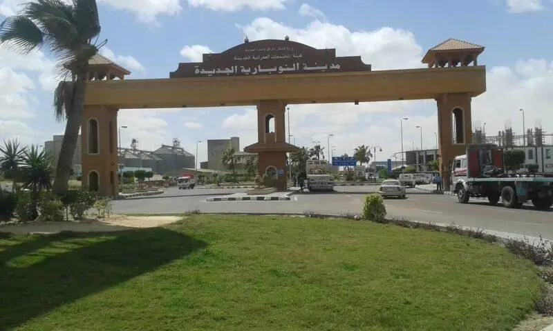 النوبارية الجديدة.. مشروعات ضخمة تغيّر وجه المدينة