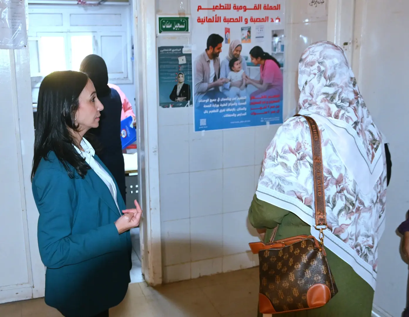 محافظ البحيرة تتفقد مركز صحة الأسرة  والجمعية الزراعية بقرية المسين بالدلنجات - img 20261027 wa0131