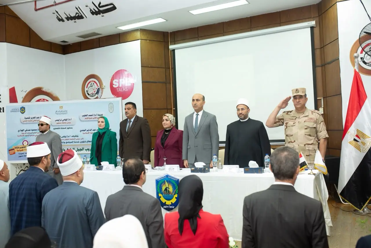 نقطة دم تنقذ حياة.. إقبال كبير على حملة تبرع بالدم في هندسة دمنهور