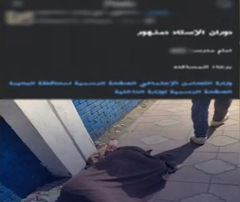 بحثًا عن مصدر رزق ومسكن.. الداخلية تكشف حقيقة نوم بائع متجول على رصيف في دمنهور