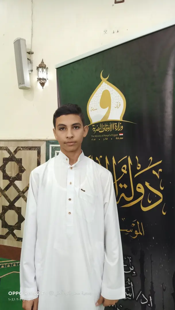 من دمنهور تبدأ المنافسة.. انطلاق التصفيات الأولية لمسابقة «دولة التلاوة» في البحيرة - img20260719104117