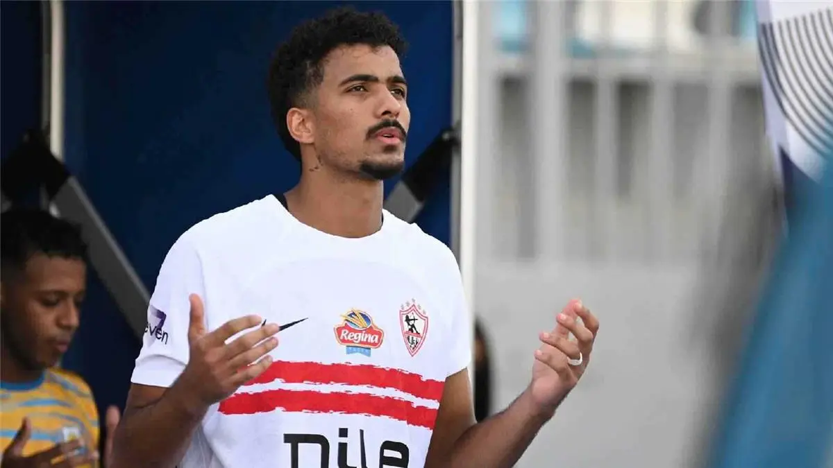 قيمة انتقال حسام عبد المجيد تنقذ الزمالك