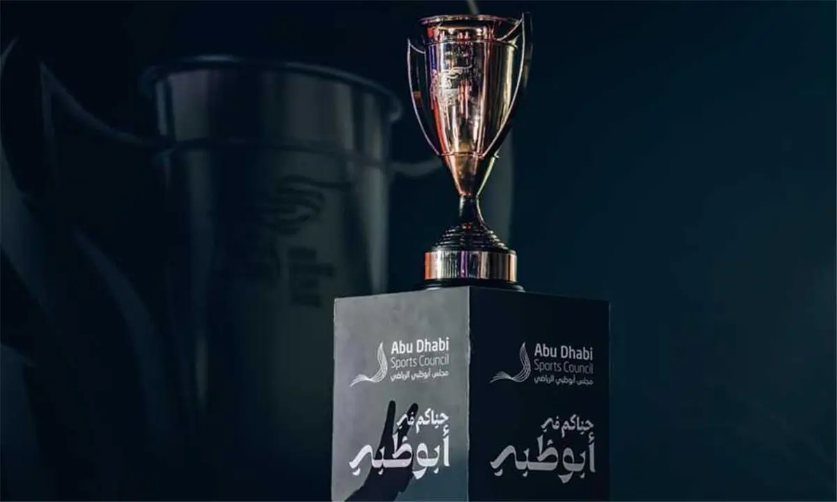 مشاورات بشأن موعد السوبر المصري قبل حسم أجندة الدوري