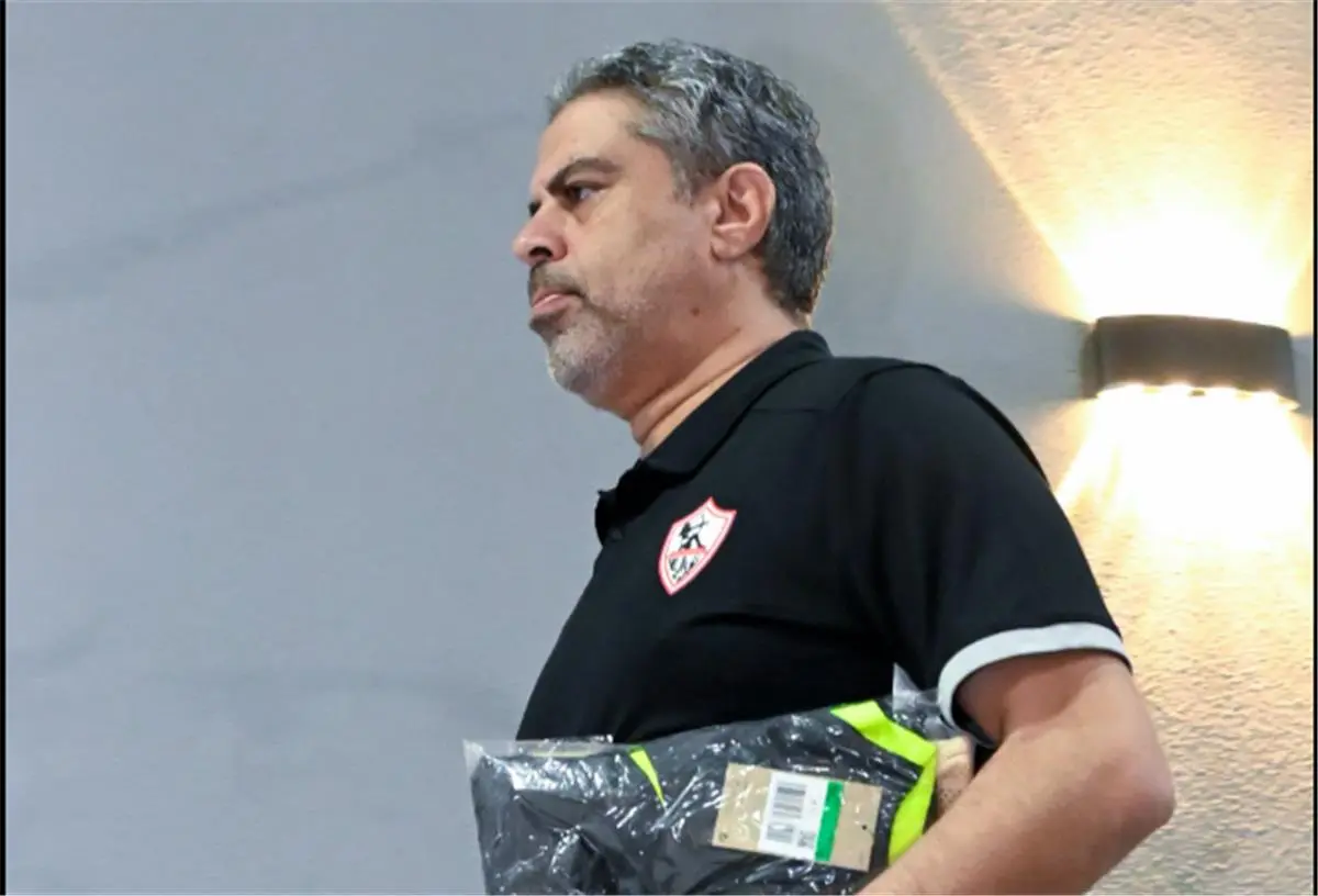 تطورات تعيين مدرب أجنبي بالجهاز الفني لنادي الزمالك