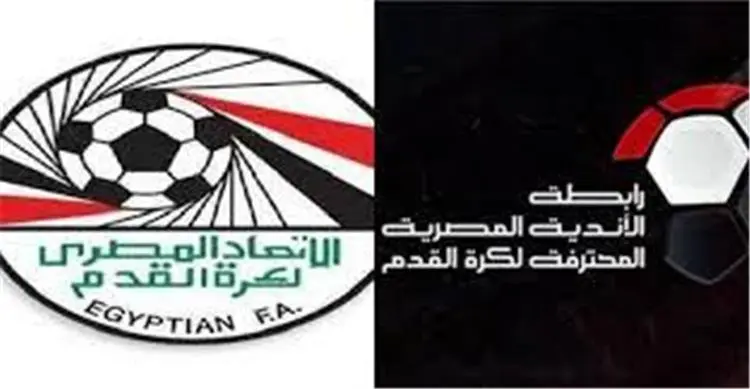 قرار منتظر من اتحاد الكرة ورابطة الأندية بعد تأجيل كأس السوبر