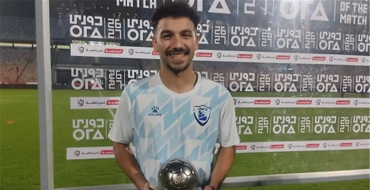 مودي شلاطة يحسم موقفه من الانتقال إلى الأهلي والزمالك