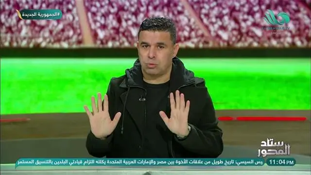 بترول أسيوط يتقدم بشكوى رسمية ضد خالد الغندور.. أعرف السبب