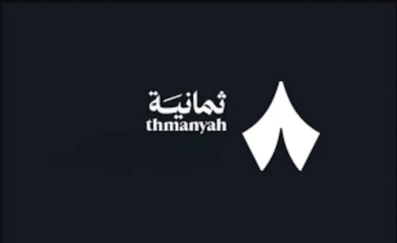 تحديث.. تردد قناة ثمانية الرياضية  2026 علي نايل وعرب سات