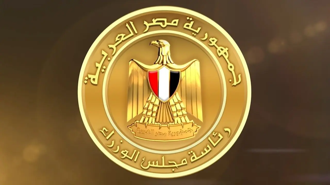 «مجلس الوزراء» يكشف حقيقة عروض الحج والعمرة الوهمية ويحذر المواطنين