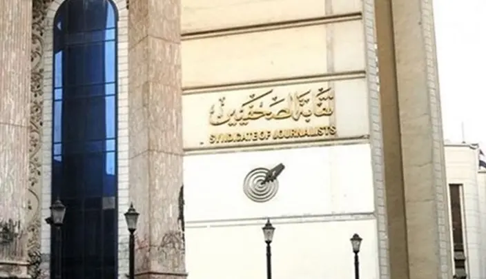 بلاغ للنائب العام يتهم فتاة «أوبر» بانتحال صفة صحفية