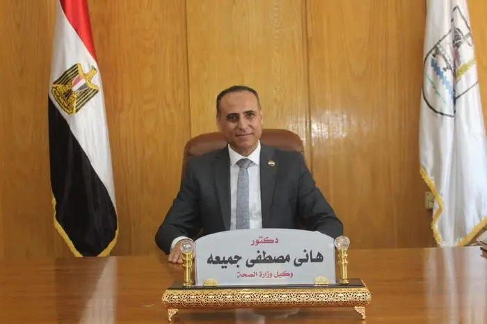 حركة تنقلات جديدة بصحة بني سويف لدعم المنظومة الصحية وتحسين الخدمات للمرضى