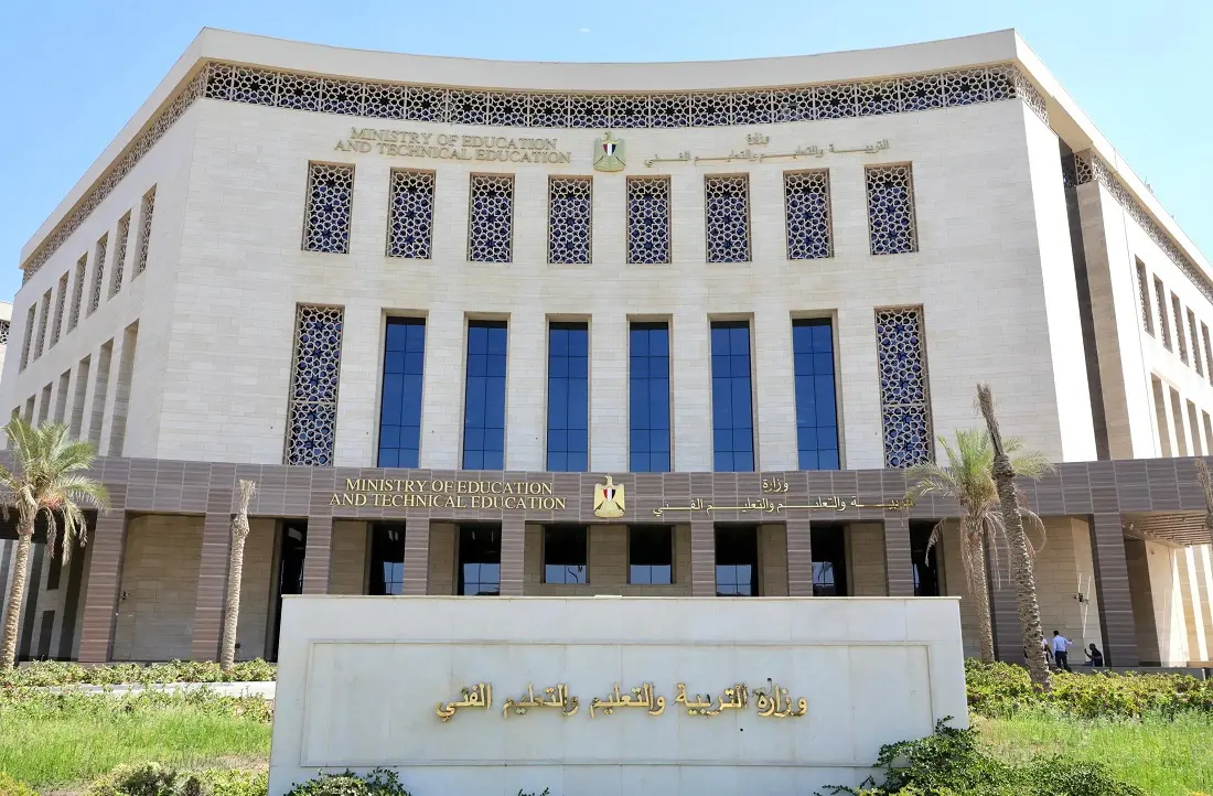 افتتاح المدرسة المصرية اليابانية بمدينة بدر.. والتعليم تفتح باب التقديم