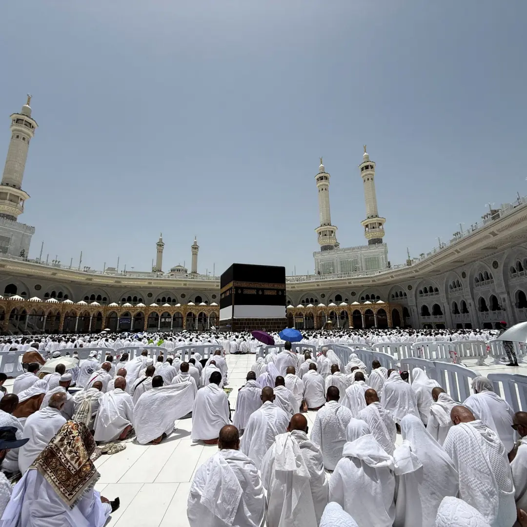 بالأسماء.. نتيجة قرعة حج الجمعيات الأهلية بمحافظة قنا لموسم 1448هـ / 2027م