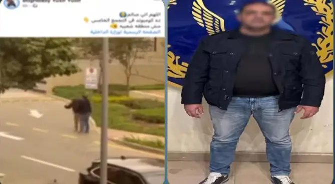 حبس المتهم بالتعدي على فرد أمن داخل كمبوند شهير
