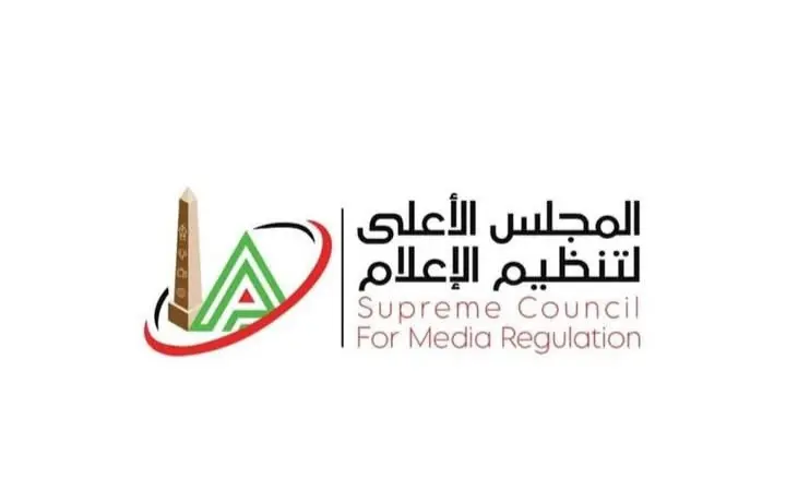 حجب موقعي «العاصمة 24» و«حديث مصر» لبثهما أخبارًا كاذبة.. ومنع الظهور الإعلامي لـ سارة هادي وضياء العوضي