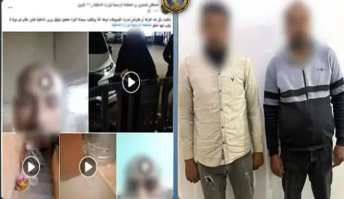 خلافات ميراث وراء واقعة التعدي على أسرة شاب مغترب في دمياط